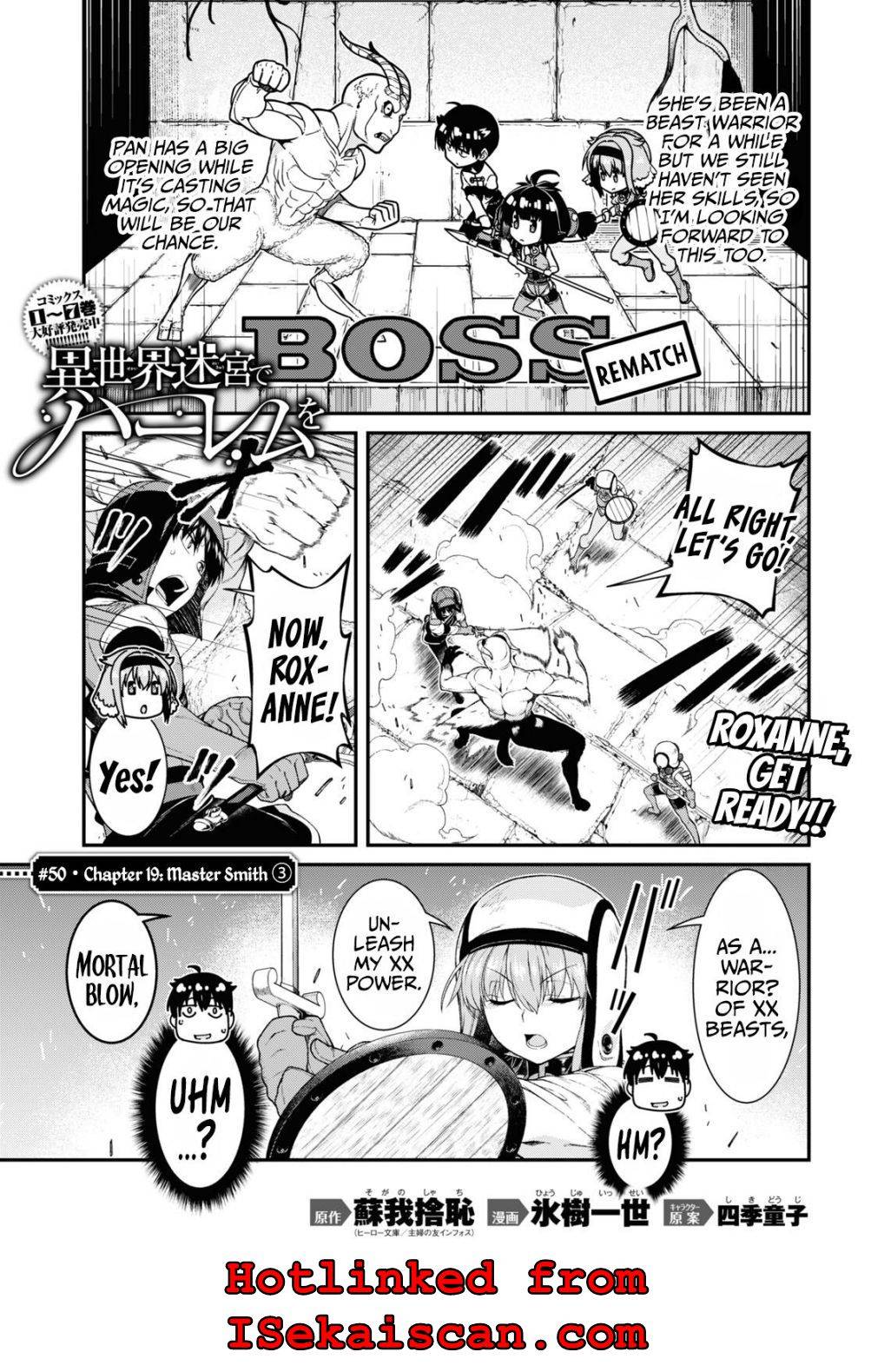 A Harem in the Fantasy World Dungeon, Chapter 50 image 02